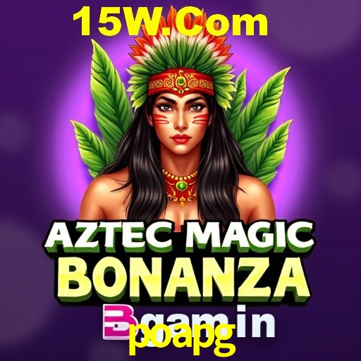 2FA Security poapg