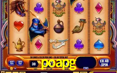 Exclusive Offers poapg