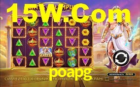 poapg