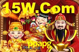 poapg,poapg.com