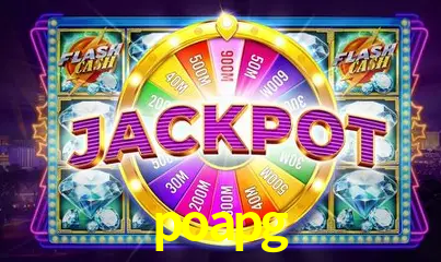 Exclusive Offers poapg