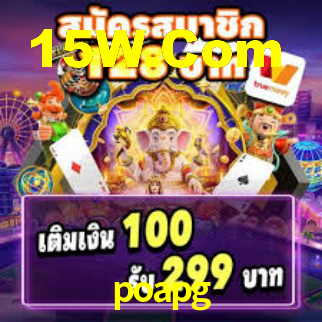 Instant EasyPaisa poapg